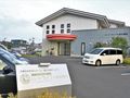 プレミアムハートライフ小鹿公園前の写真