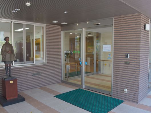 施設玄関