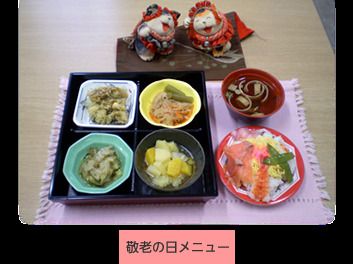 デザートや、ちらし寿司と吸い物が付いた和食