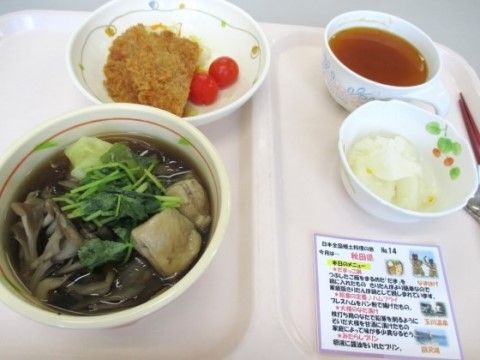 ケアポート箱崎の食事。毎日飽きない、豊富な献立・メニューを作成しておりますのでお食事を日々楽しんでいただけます。