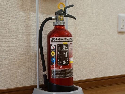 消火器