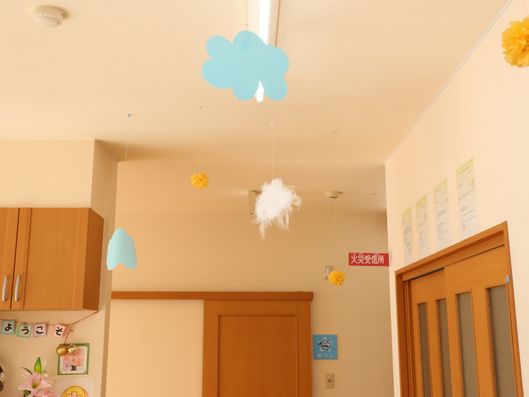 装飾