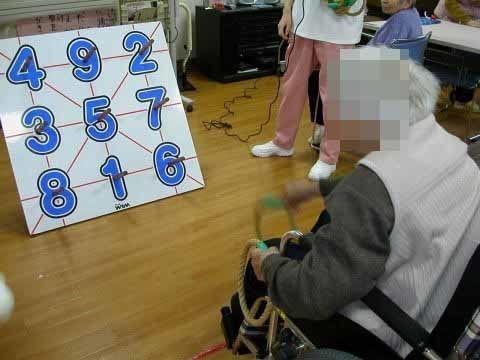 「ヴィラ吉香」のレクリエーション。簡単なゲームなどをお楽しみいただけます。
