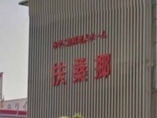 外観10