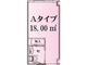 施設内観