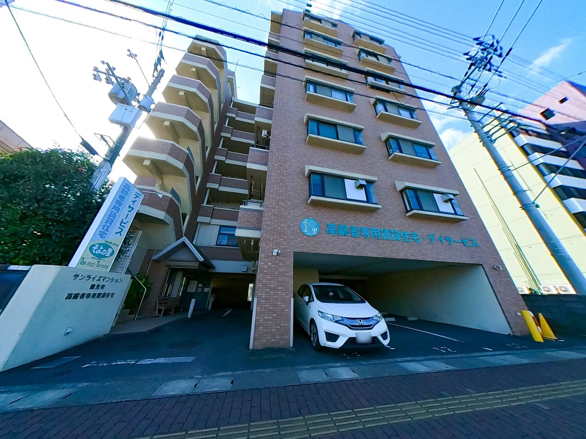 高齢者専用住宅の外観