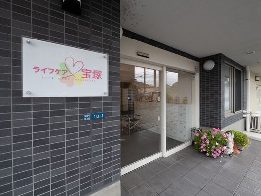 入り口