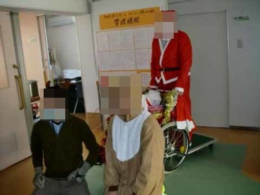 レクリエーション