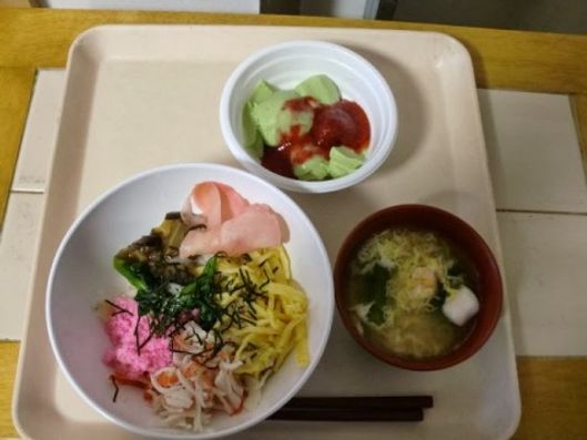 食事