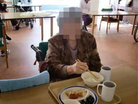 食事