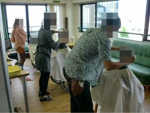 理美容室