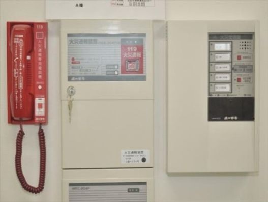 セキュリティー