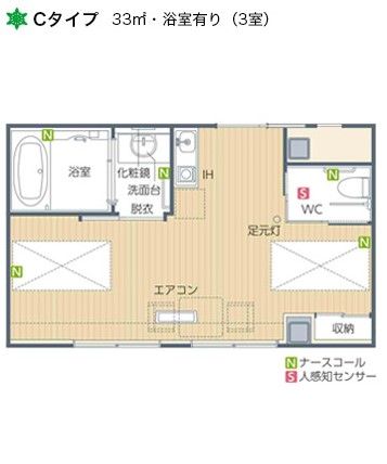 エイム新栄のＣタイプの間取り図