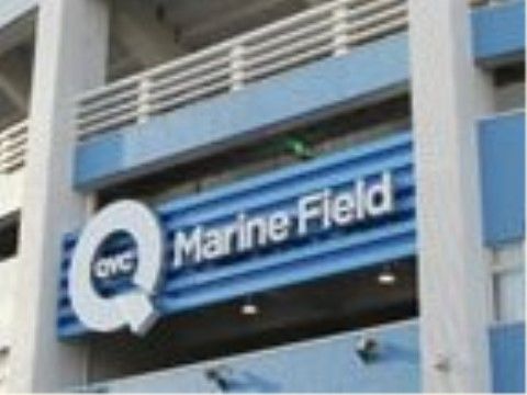 ホームから海のほうへ3.4キロほどの場所に、プロ野球チームの本拠地にもなっている大きな野球場がある。