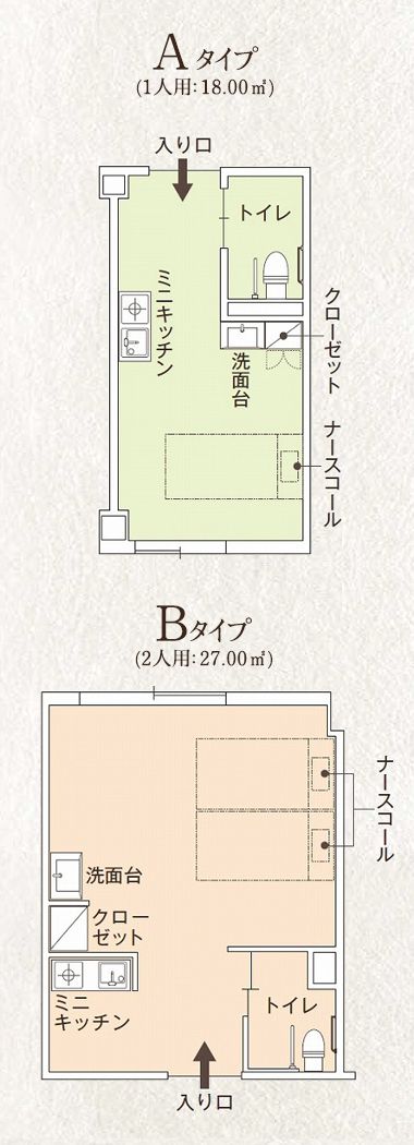 ココファン立川の居室の間取り図