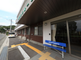 居心地の良い施設の入口