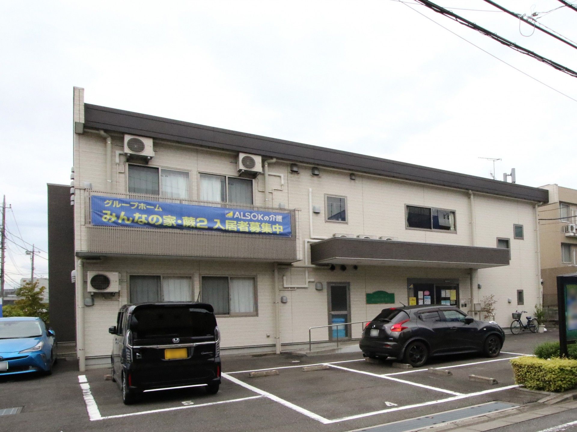 2階建ての建物
