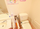 バリアフリーのトイレ設備