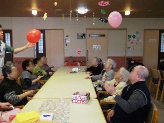 レクリエーション