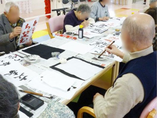 レクリエーション