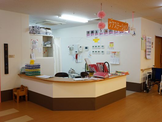 ケアステーション