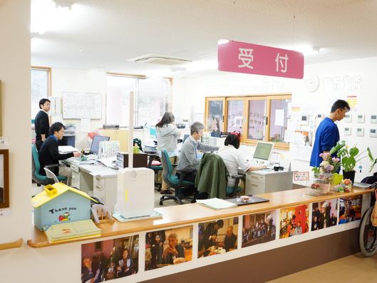 受付