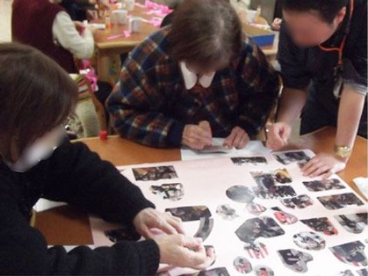 レクリエーション