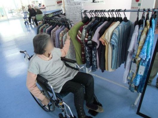 レクリエーション