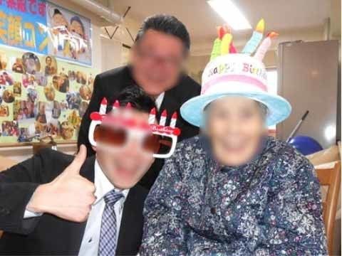 「さわやかはーとらいふ西京極」のイベント。バースデイパーティーを実施している。