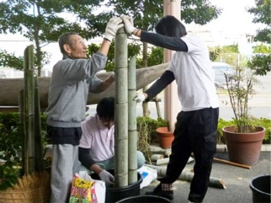 レクリエーション