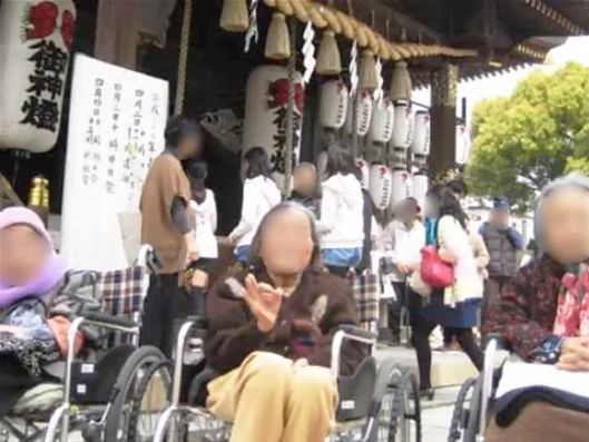 レクリエーション