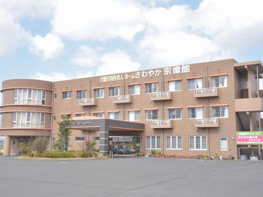外観正面