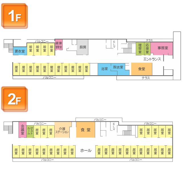さわやかいずみ館の1～2Ｆのフロアマップ