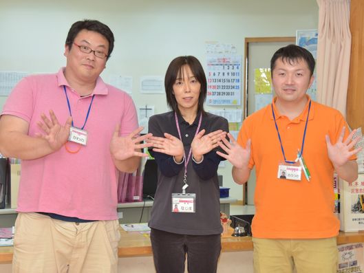 スタッフの集合写真