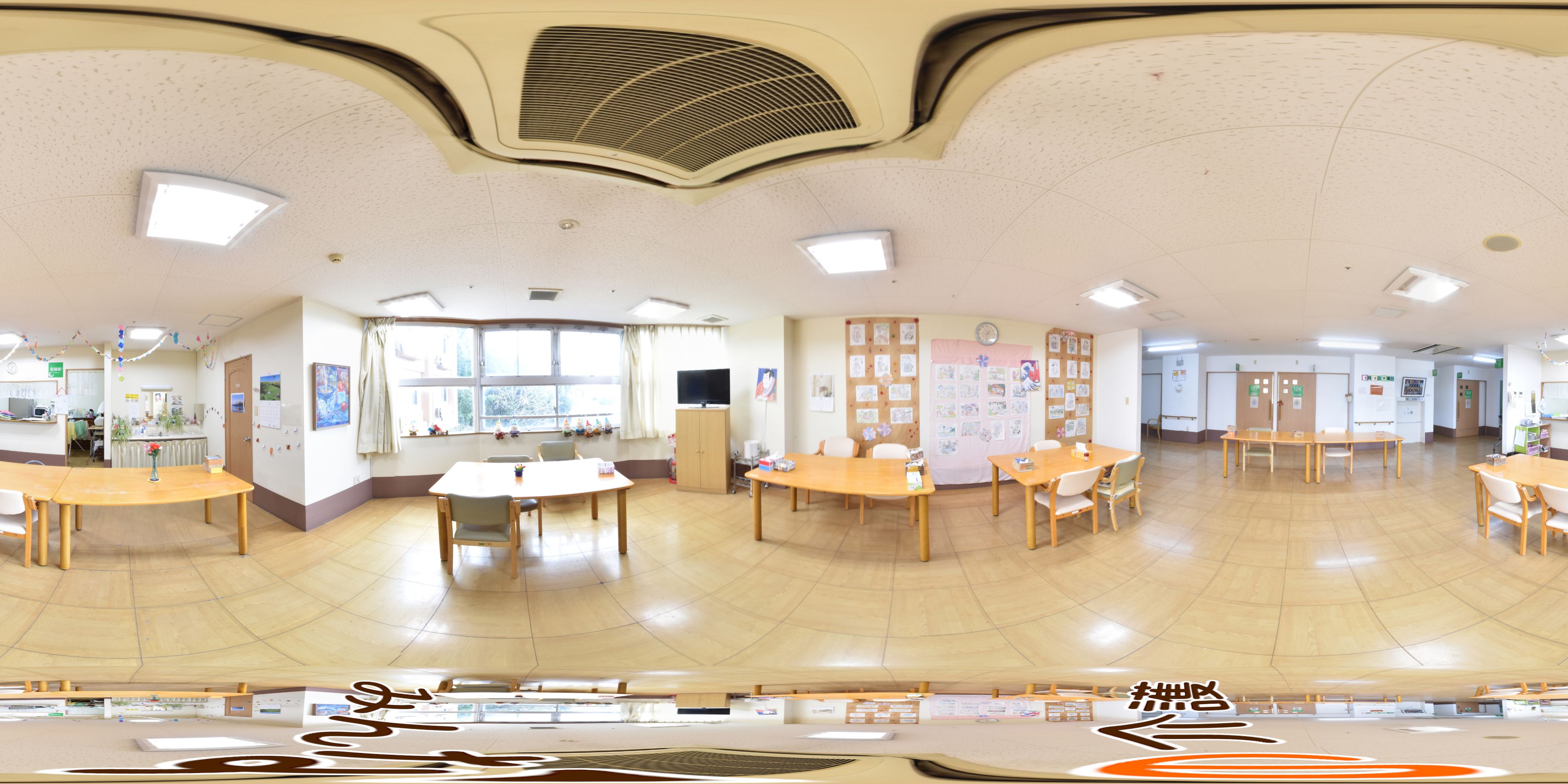 残り2室 9 27更新 さわやか直方館 直方市 360度パノラマ画像 みんなの介護
