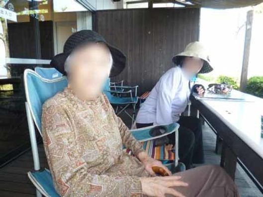 レクリエーション