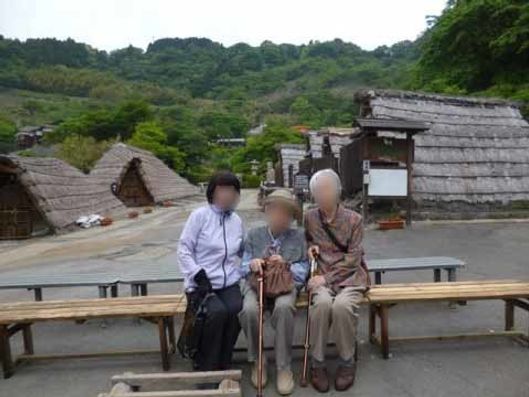 レクリエーション