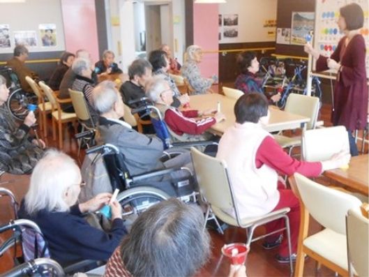 レクリエーション