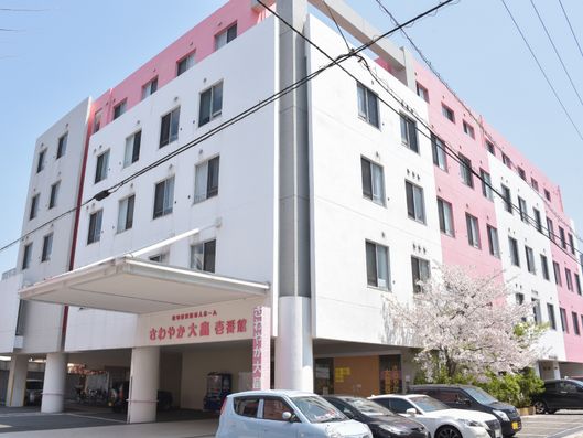 施設外観