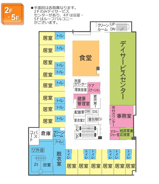 さわやか大畠壱番館の2～5Ｆのフロアマップ