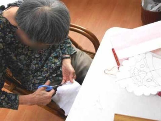 レクリエーション