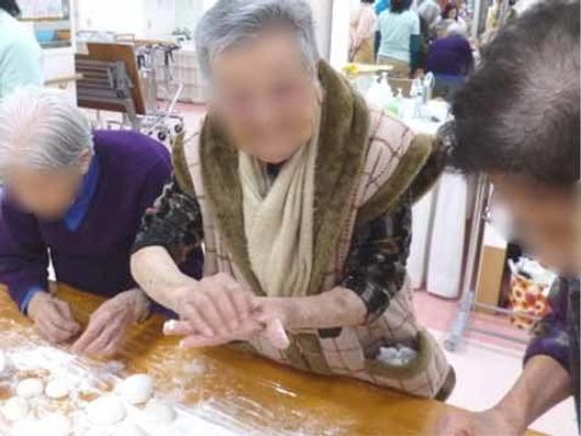 レクリエーション