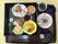お正月のイベント食