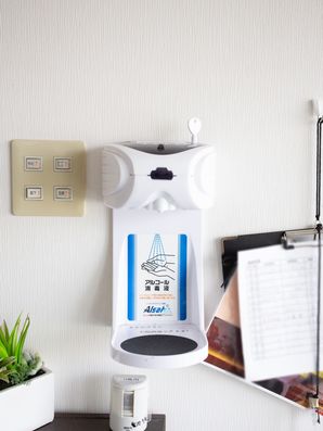 アルコール消毒液