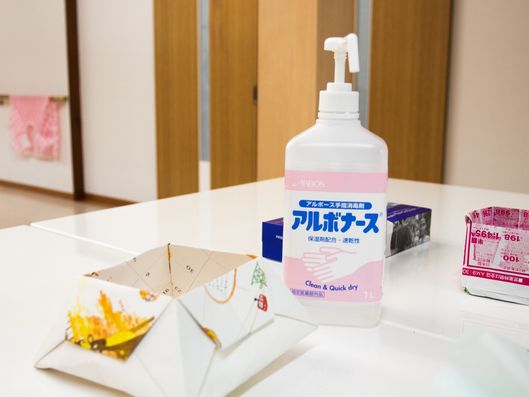 手洗消毒液