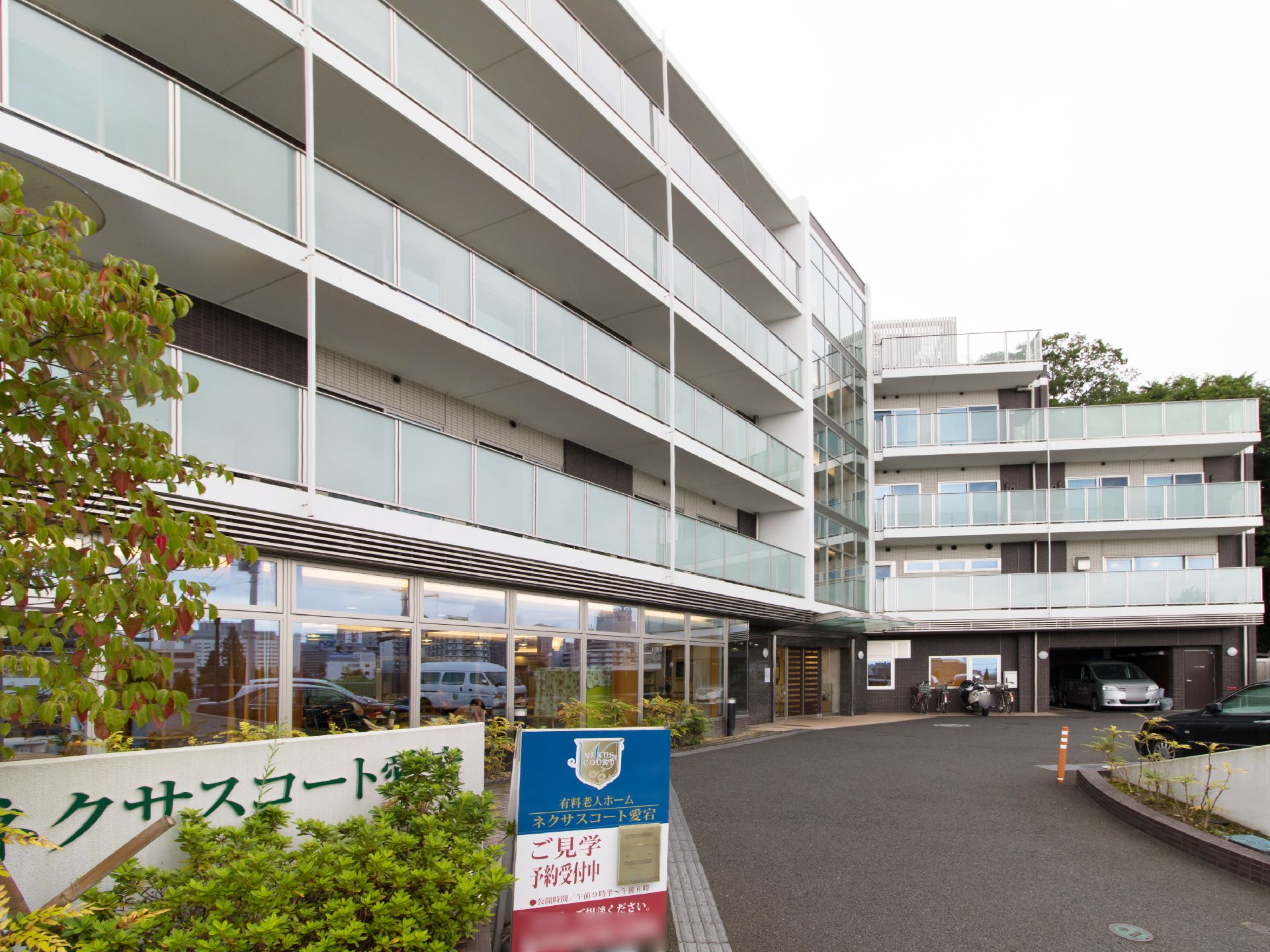 残り3室 4 22更新 ネクサスコート愛宕 仙台市 360度パノラマ画像 みんなの介護
