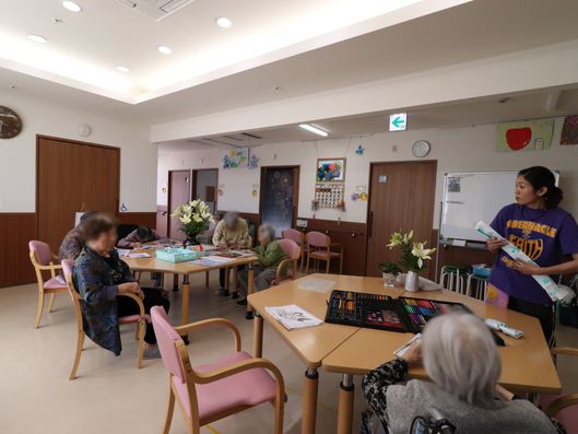 レクリエーション