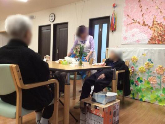 レクリエーション