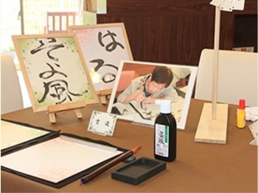 イベント・レクリエーション