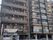 安心生活支援の建物外観
